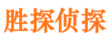 商南外遇调查取证